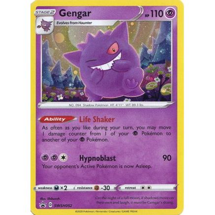 Gengar - SWSH052 SWSH052/307 - SWSH Sword & Shield Promo Cards Holofoil