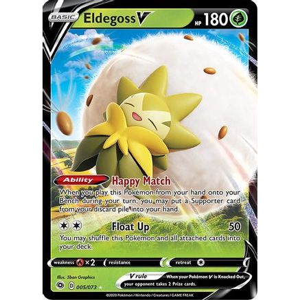 Eldegoss V 5/73 - Champions Path Holofoil