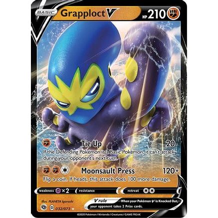 Grapploct V 32/73 - Champions Path Holofoil