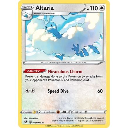 Altaria 49/73 - Champions Path Holofoil