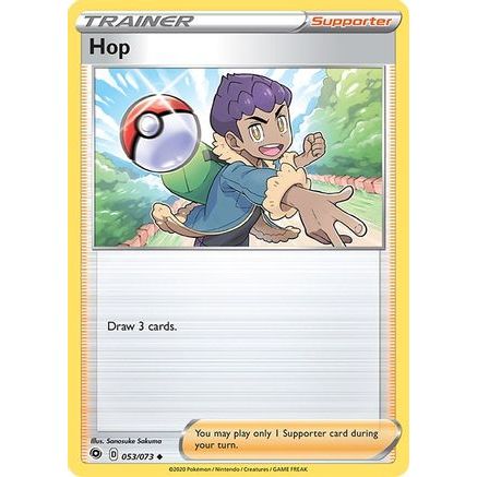 Hop 53/73 - Champions Path Reverse Holofoil