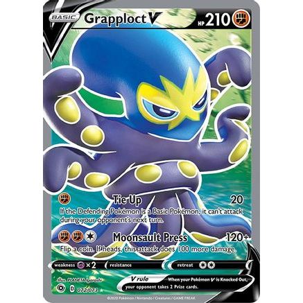 Grapploct V (Full Art) 72/73 - Champions Path Holofoil