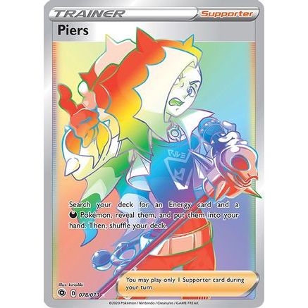 Piers (Secret) 78/73 - Champions Path Holofoil