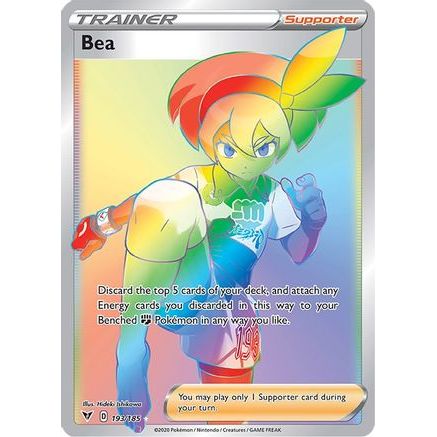 Bea (Secret) 193/185 - SWSH04 Vivid Voltage Holofoil