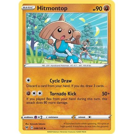 Hitmontop 88/185 - SWSH04 Vivid Voltage Reverse Holofoil