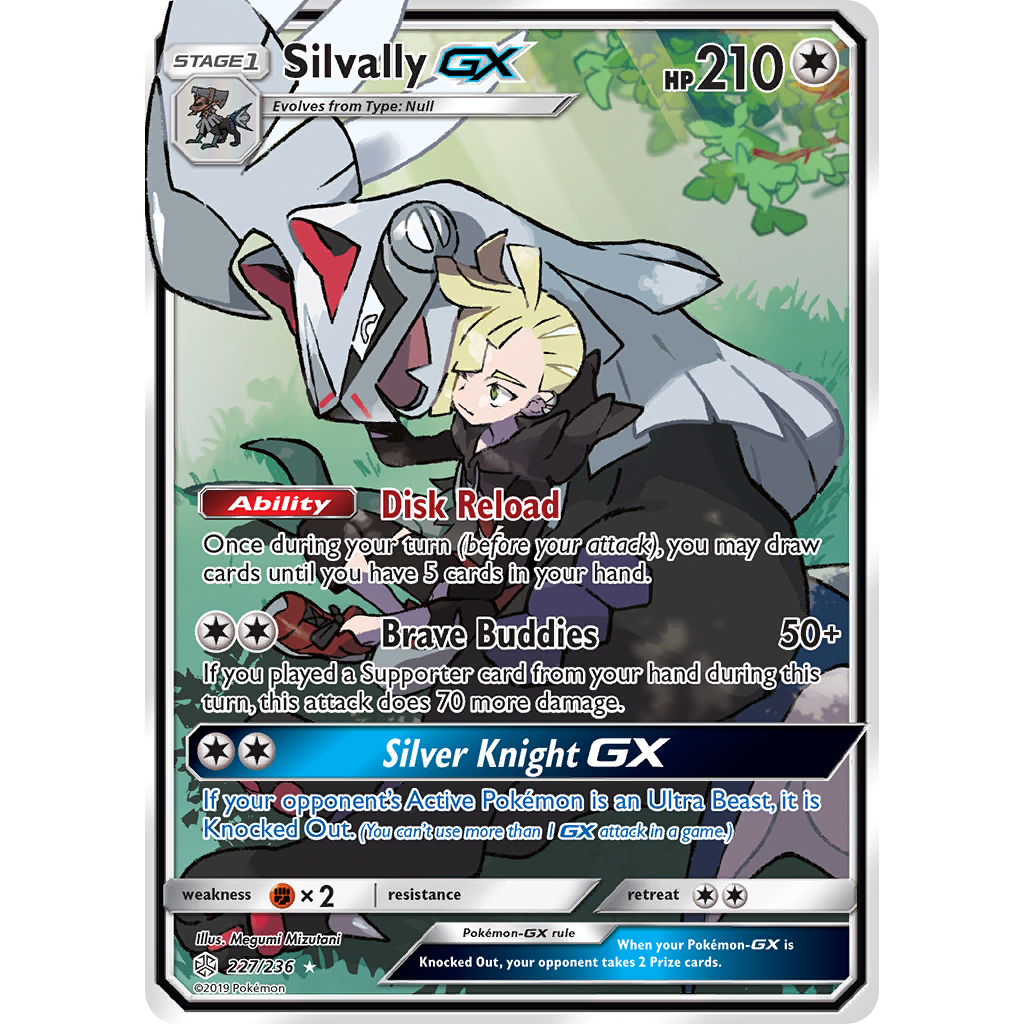Silvally GX (Full Art) 227/236 - SM  Cosmic Eclipse Holofoil