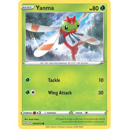 Yanma 1/72 - Shining Fates