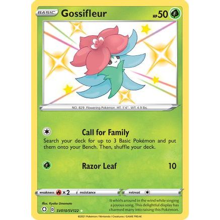 Gossifleur SV010/122 - Shining Fates Shiny Vault Holofoil
