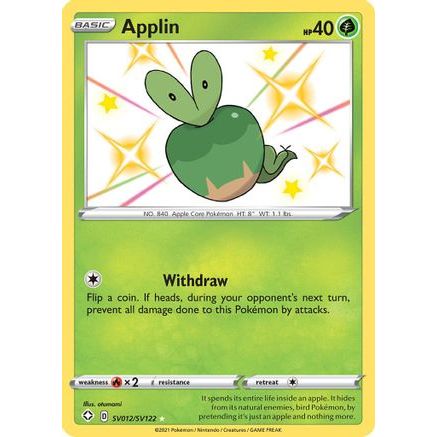 Applin SV012/122 - Shining Fates Shiny Vault Holofoil