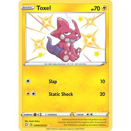 Toxel SV041/122 - Shining Fates Shiny Vault Holofoil