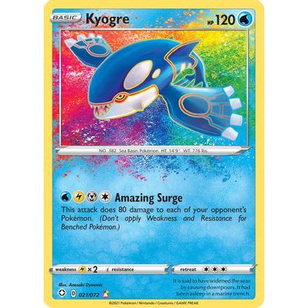 Kyogre 21/72 - Shining Fates Holofoil