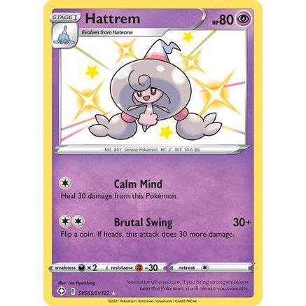 Hattrem SV055/122 - Shining Fates Shiny Vault Holofoil