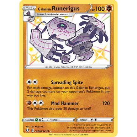 Galarian Runerigus SV066/122 - Shining Fates Shiny Vault Holofoil