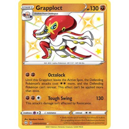 Grapploct SV073/122 - Shining Fates Shiny Vault Holofoil