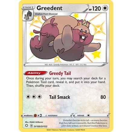 Greedent SV100/122 - Shining Fates Shiny Vault Holofoil