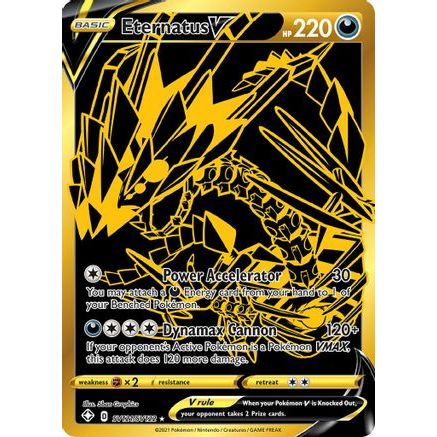 Eternatus V SV121/122 - Shining Fates Shiny Vault Holofoil