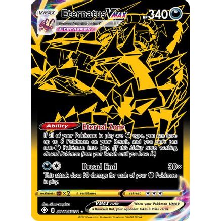 Eternatus VMAX SV122/122 - Shining Fates Shiny Vault Holofoil