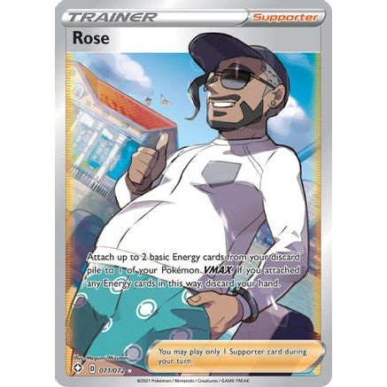 Rose (Full Art) 71/72 - Shining Fates Holofoil