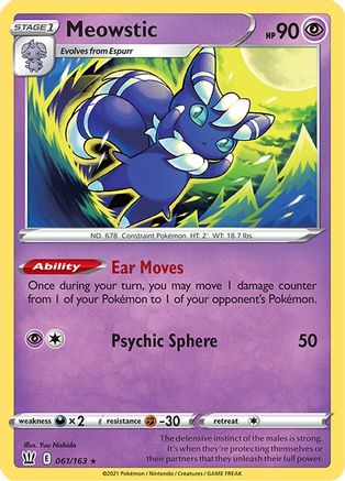 Meowstic 61/163 - SWSH05 Battle Styles Holofoil
