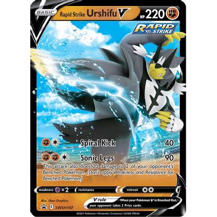 Rapid Strike Urshifu V - SWSH107 SWSH107/307 - SWSH Sword & Shield Promo Cards Holofoil