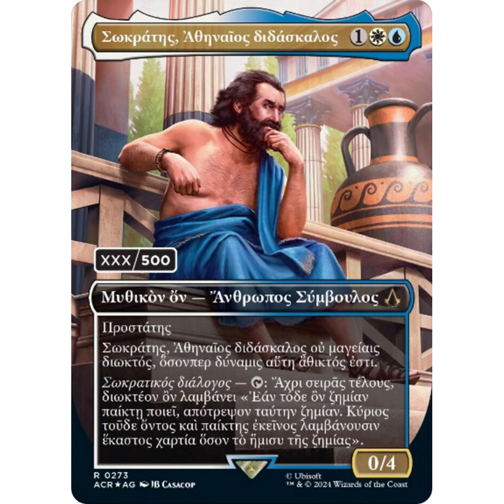 Sokrates, Athenian Teacher (Greek) (Serial Numbered) (ACR-273) - Assassin's Creed Foil