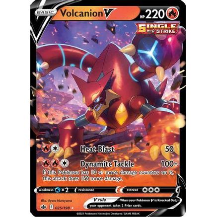 Volcanion V 25/198 - SWSH06 Chilling Reign Holofoil