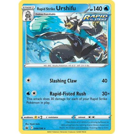 Rapid Strike Urshifu 44/198 - SWSH06 Chilling Reign Holofoil