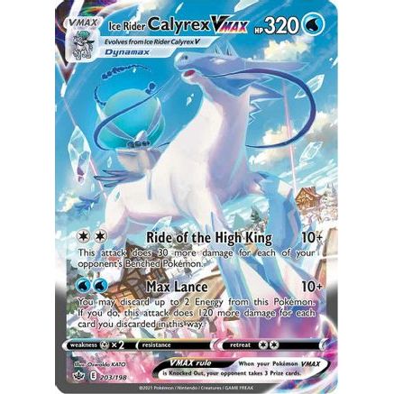 Ice Rider Calyrex VMAX (Alternate Art Secret) 203/198 - SWSH06 Chilling Reign Holofoil