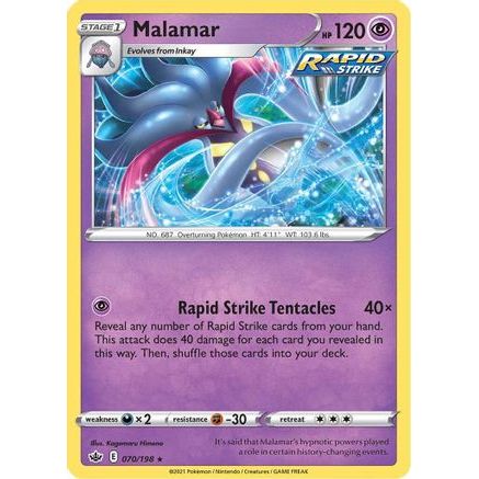 Malamar 70/198 - SWSH06 Chilling Reign Reverse Holofoil