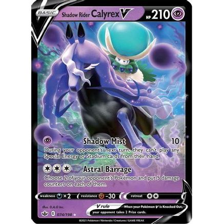 Shadow Rider Calyrex V 74/198 - SWSH06 Chilling Reign Holofoil