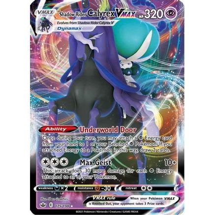 Shadow Rider Calyrex VMAX 75/198 - SWSH06 Chilling Reign Holofoil