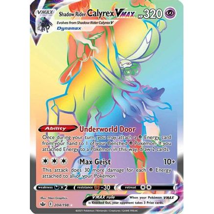 Shadow Rider Calyrex VMAX (Secret) 204/198 - SWSH06 Chilling Reign Holofoil