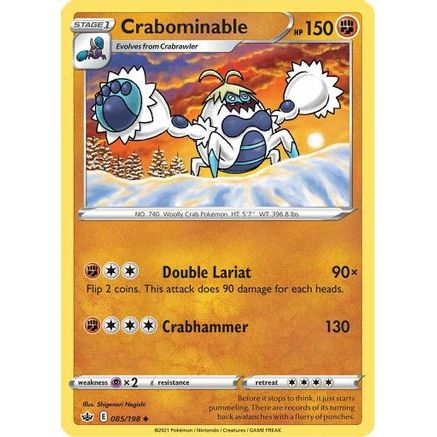 Crabominable 85/198 - SWSH06 Chilling Reign Reverse Holofoil