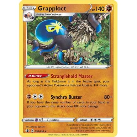 Grapploct 92/198 - SWSH06 Chilling Reign Reverse Holofoil