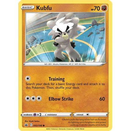 Kubfu 93/198 - SWSH06 Chilling Reign Reverse Holofoil