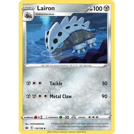 Lairon 110/198 - SWSH06 Chilling Reign Reverse Holofoil