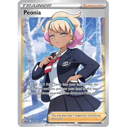 Peonia (Full Art) 196/198 - SWSH06 Chilling Reign Holofoil