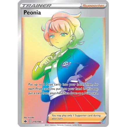 Peonia (Secret) 219/198 - SWSH06 Chilling Reign Holofoil