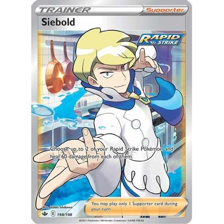 Siebold (Full Art) 198/198 - SWSH06 Chilling Reign Holofoil
