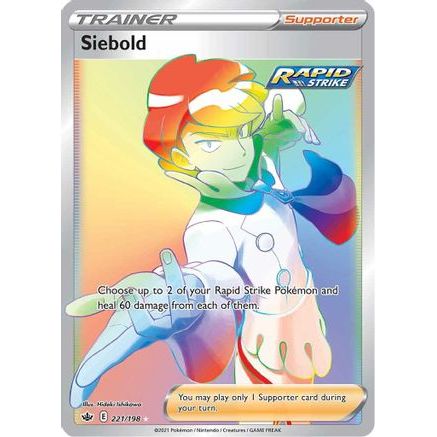 Siebold (Secret) 221/198 - SWSH06 Chilling Reign Holofoil