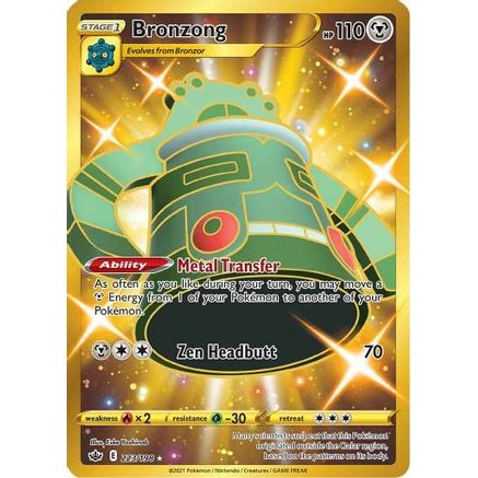 Bronzong (Secret) 223/198 - SWSH06 Chilling Reign Holofoil