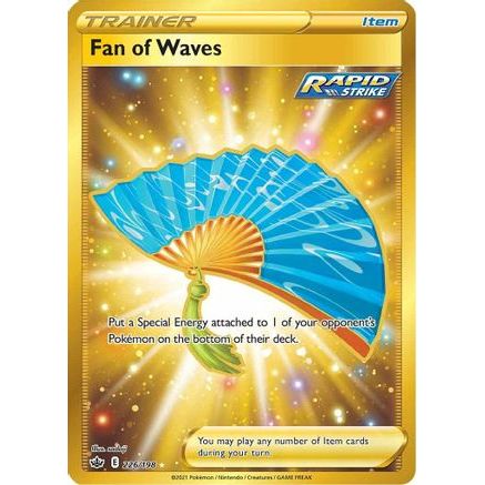 Fan of Waves (Secret) 226/198 - SWSH06 Chilling Reign Holofoil