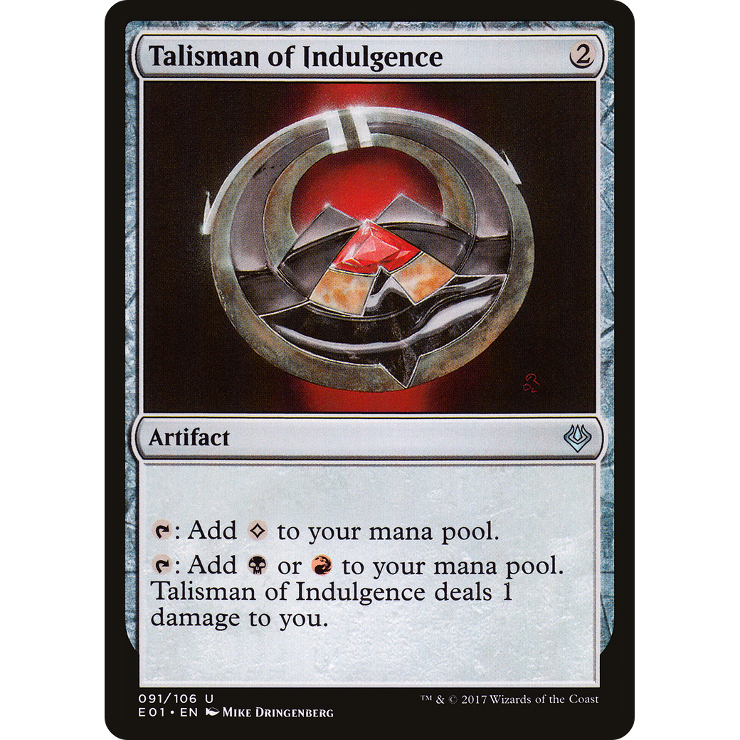 Talisman of Indulgence (AC2-091) - Archenemy: Nicol Bolas