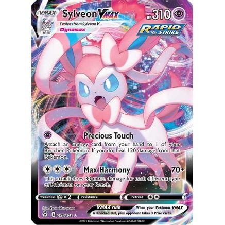 Sylveon VMAX 75/203 - SWSH07 Evolving Skies Holofoil