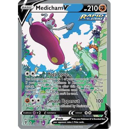 Medicham V (Alternate Full Art) 186/203 - SWSH07 Evolving Skies Holofoil