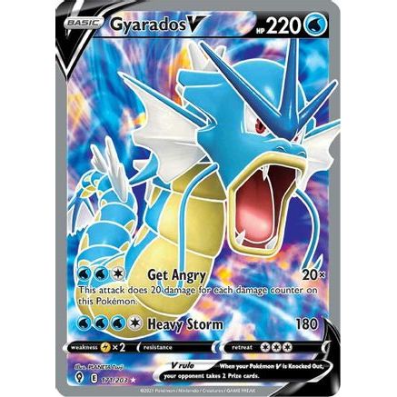 Gyarados V (Full Art) 171/203 - SWSH07 Evolving Skies Holofoil