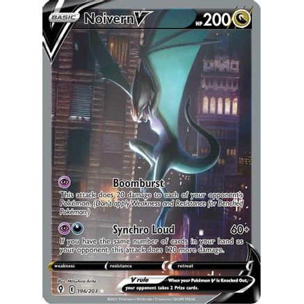 Noivern V (Alternate Full Art) 196/203 - SWSH07 Evolving Skies Holofoil