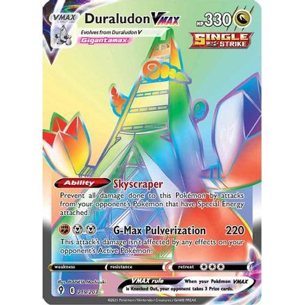 Duraludon VMAX (Secret) 219/203 - SWSH07 Evolving Skies Holofoil