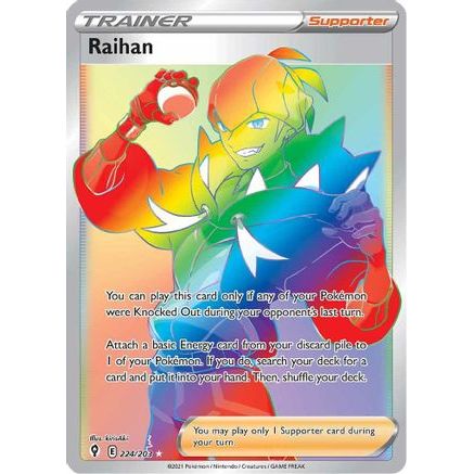Raihan (Secret) 224/203 - SWSH07 Evolving Skies Holofoil