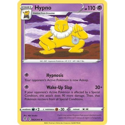 Hypno 62/203 - SWSH07 Evolving Skies Reverse Holofoil